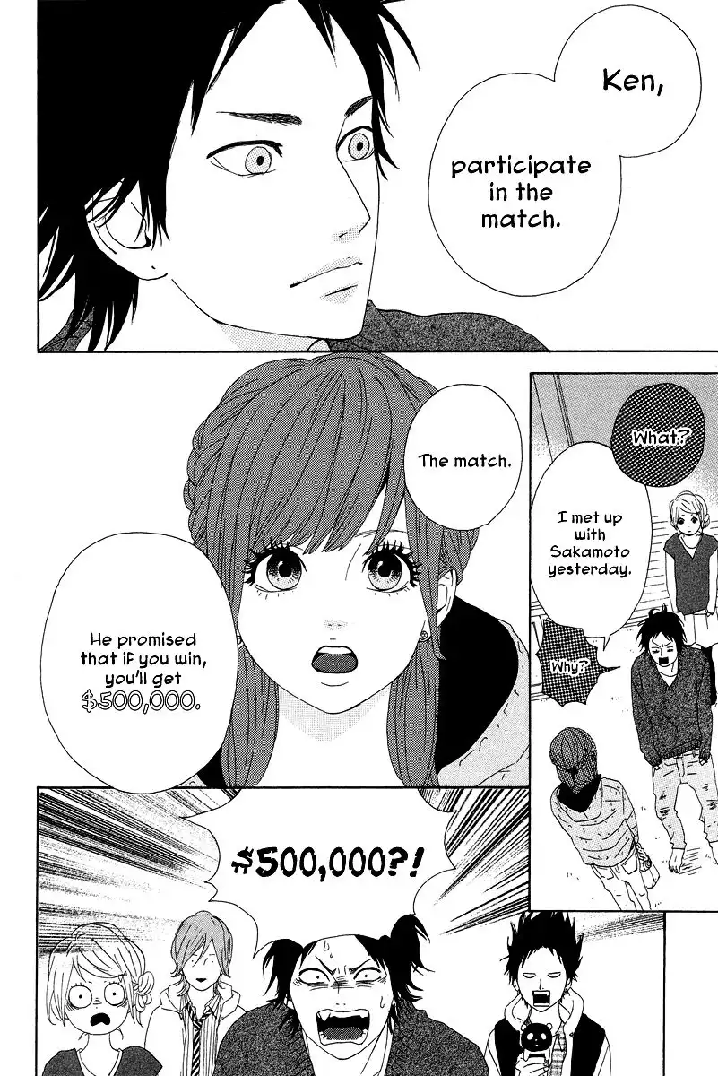 Yume Miru Taiyou Chapter 15 6